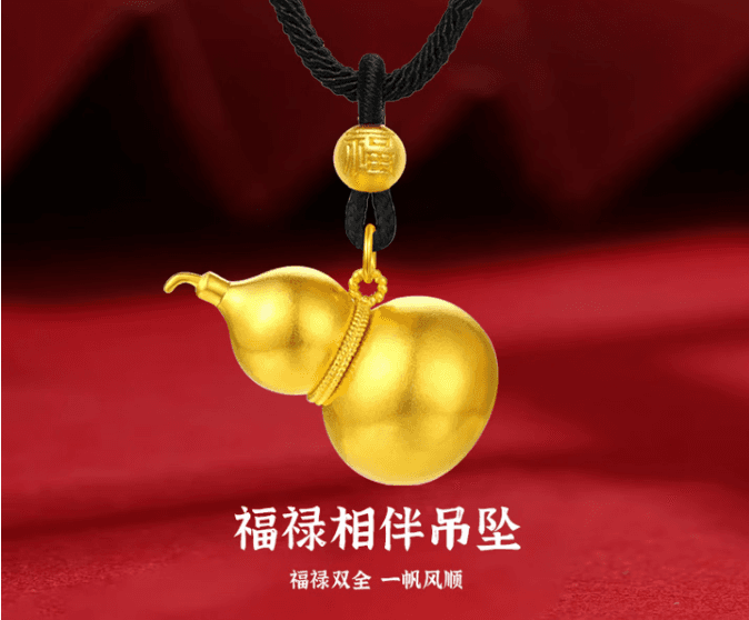 金葫芦项链